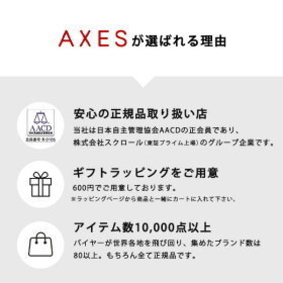 Furla Jobe Black Handbag - Picture 9 of 9